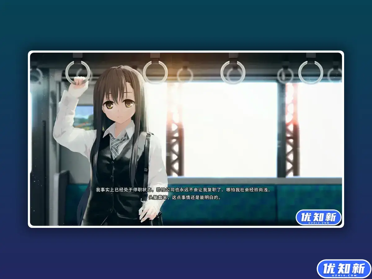 Re:LieF 〜献给亲爱的你〜