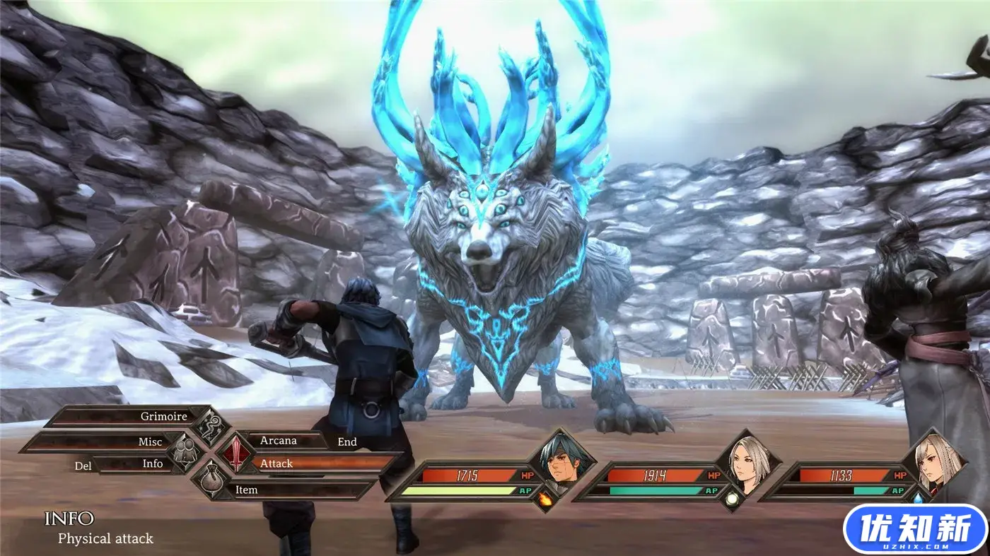 罗格朗的遗产：命运之歌/LEGRAND LEGACY: Tale of the Fatebounds