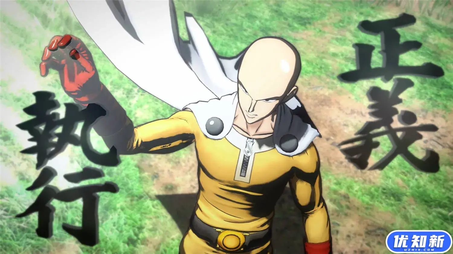 一拳超人:无名英雄/ONE PUNCH MAN:A HERO NOBODY KNOWS-知新网