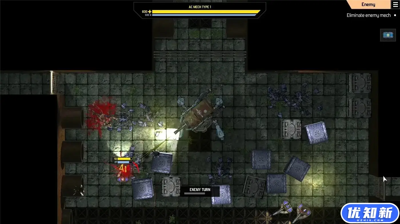 战术部队：无烟变换/Tactical Troops: Anthracite Shift