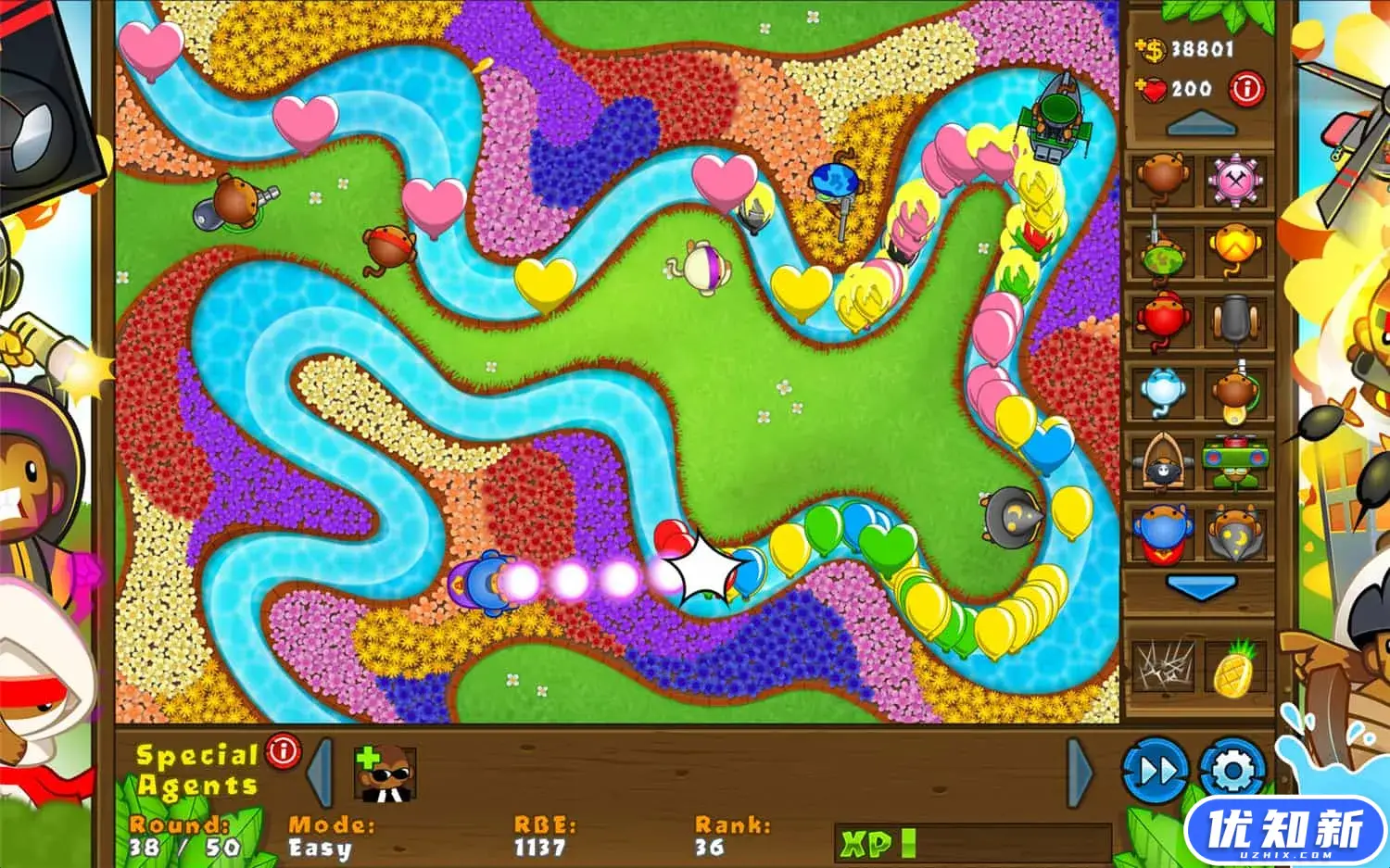 气球塔防5/Bloons TD 5