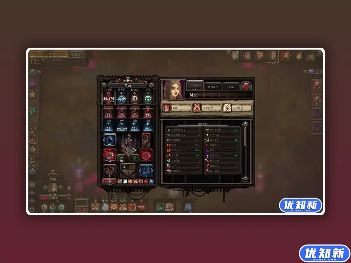 最后的咒语/The Last Spell-知新网