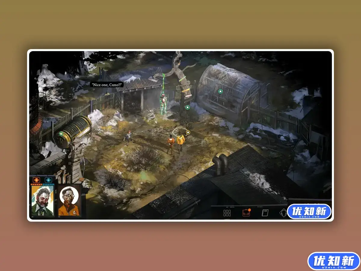 极乐迪斯科导演剪辑版/Disco Elysium - The Final Cut