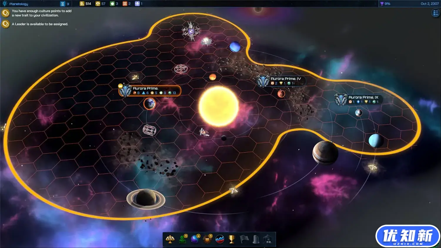 银河文明4:超新星/Galactic Civilizations IV: Supernova-知新网
