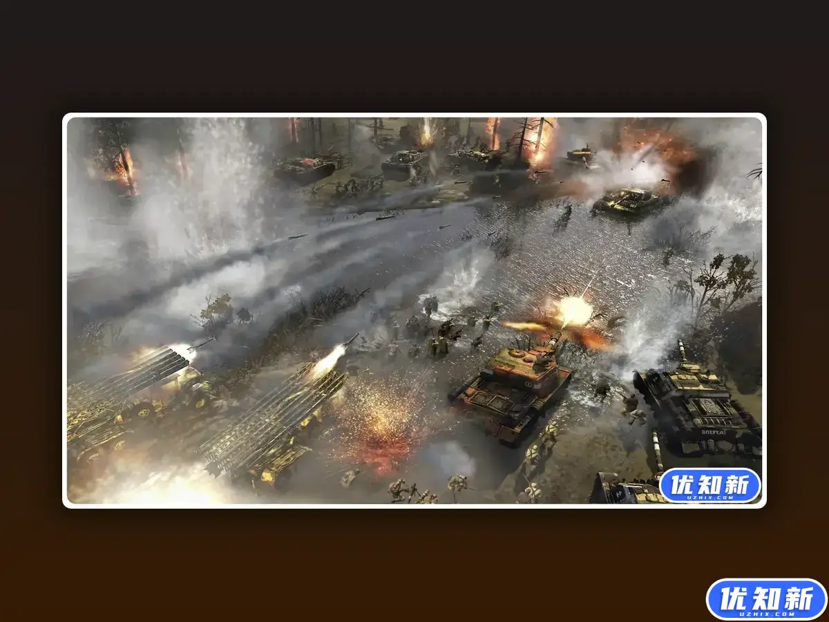 英雄连2/Company of Heroes 2