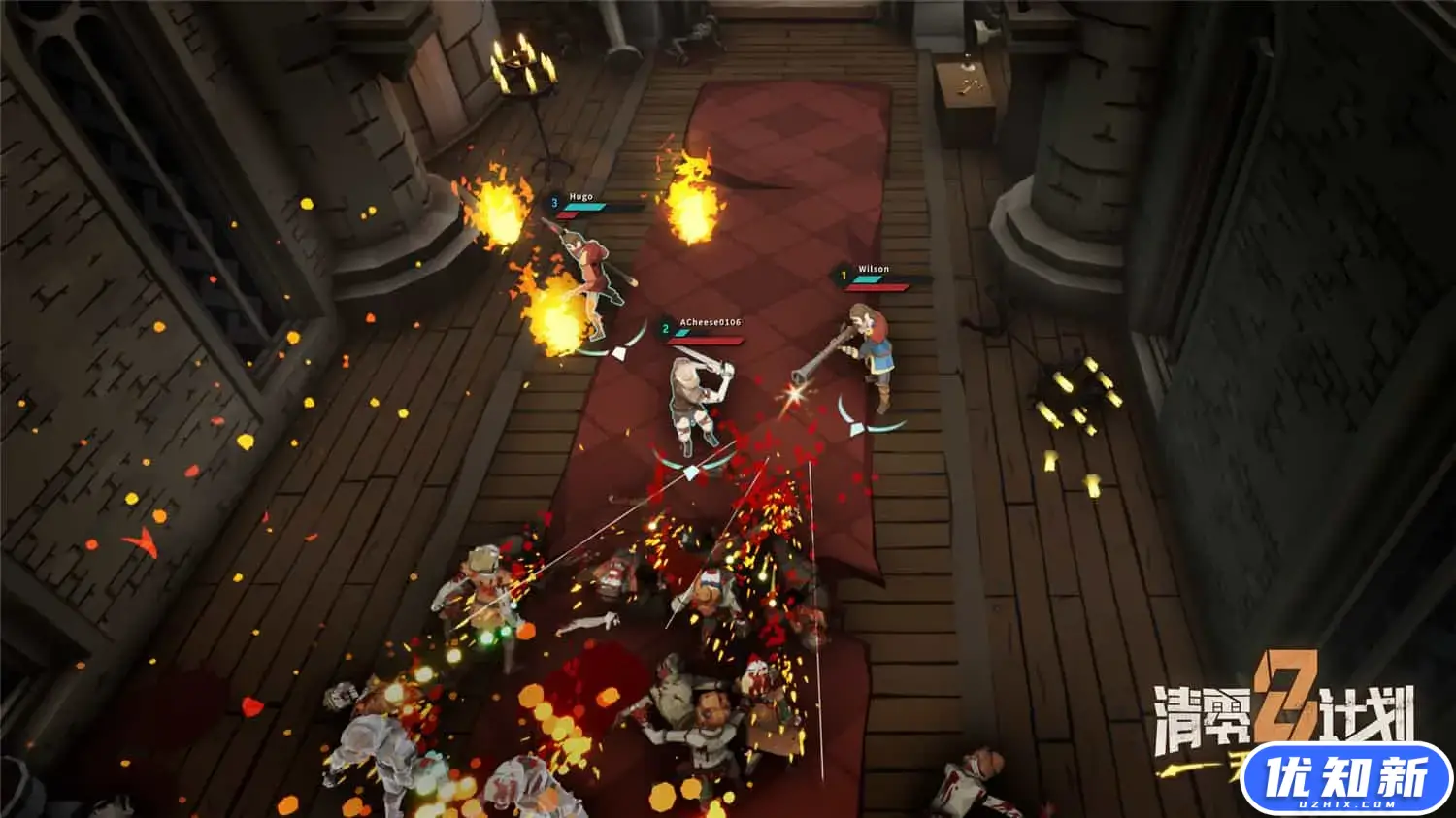 清零计划2：天启派对/Apocalypse Party-知新网