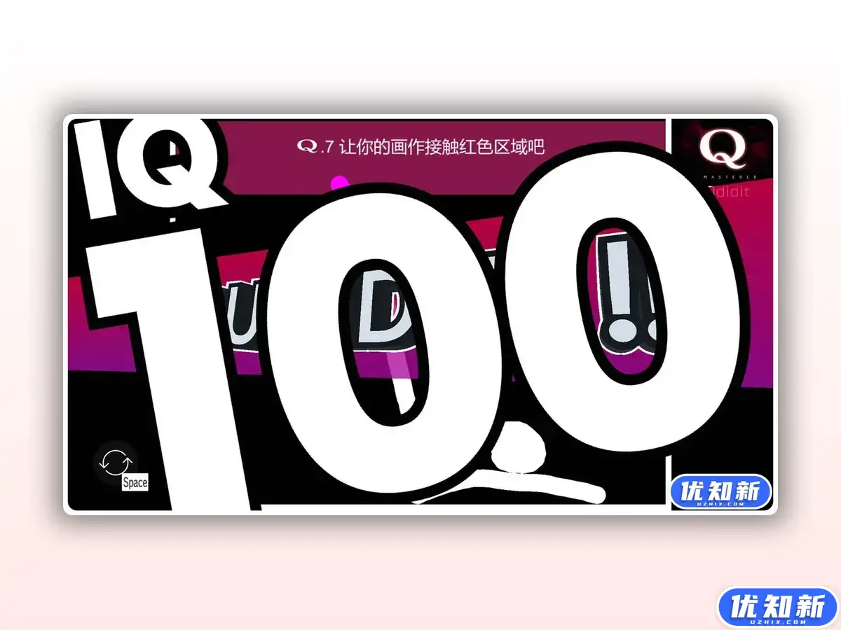 Q重制版/Q Remastered-知新网