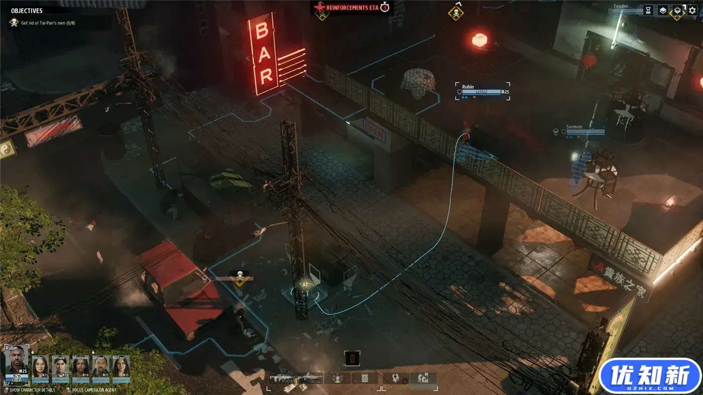 幽灵教义/Phantom Doctrine-知新网