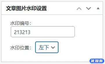 545890eb0a20240511152024