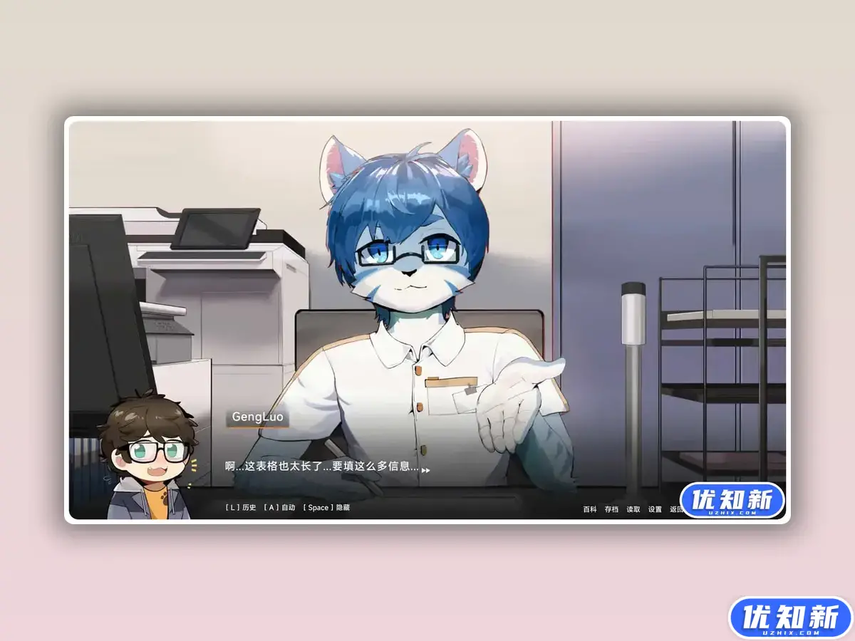 消防员康纳/Firefighter Connor-知新网