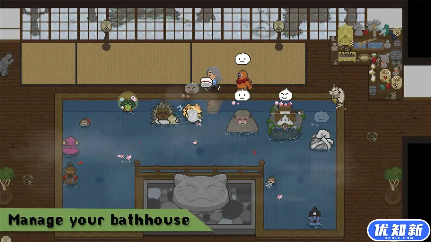 妖怪汤屋/Spirittea-知新网