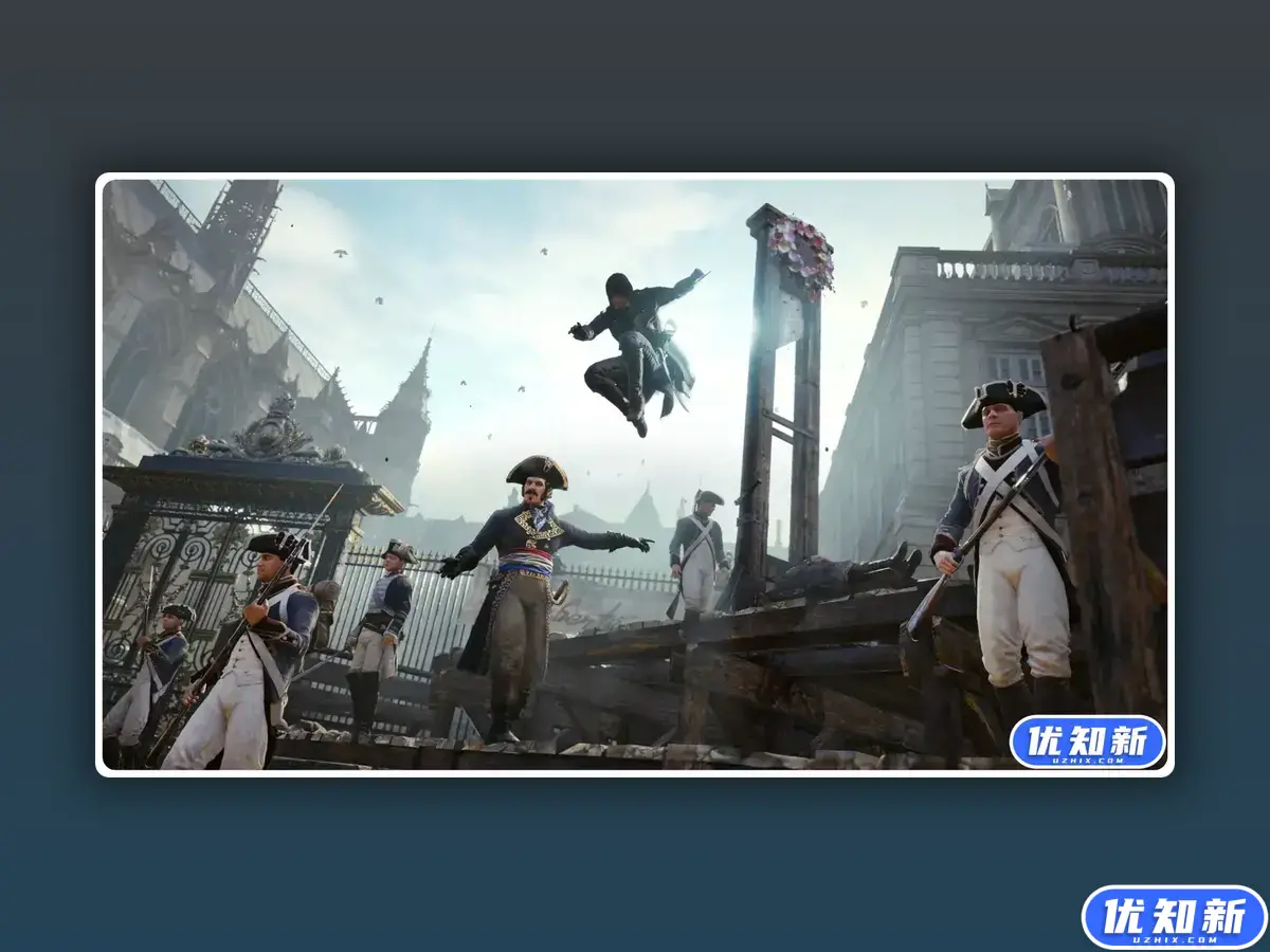 刺客信条5：大革命/Assassin's Creed Unity-知新网