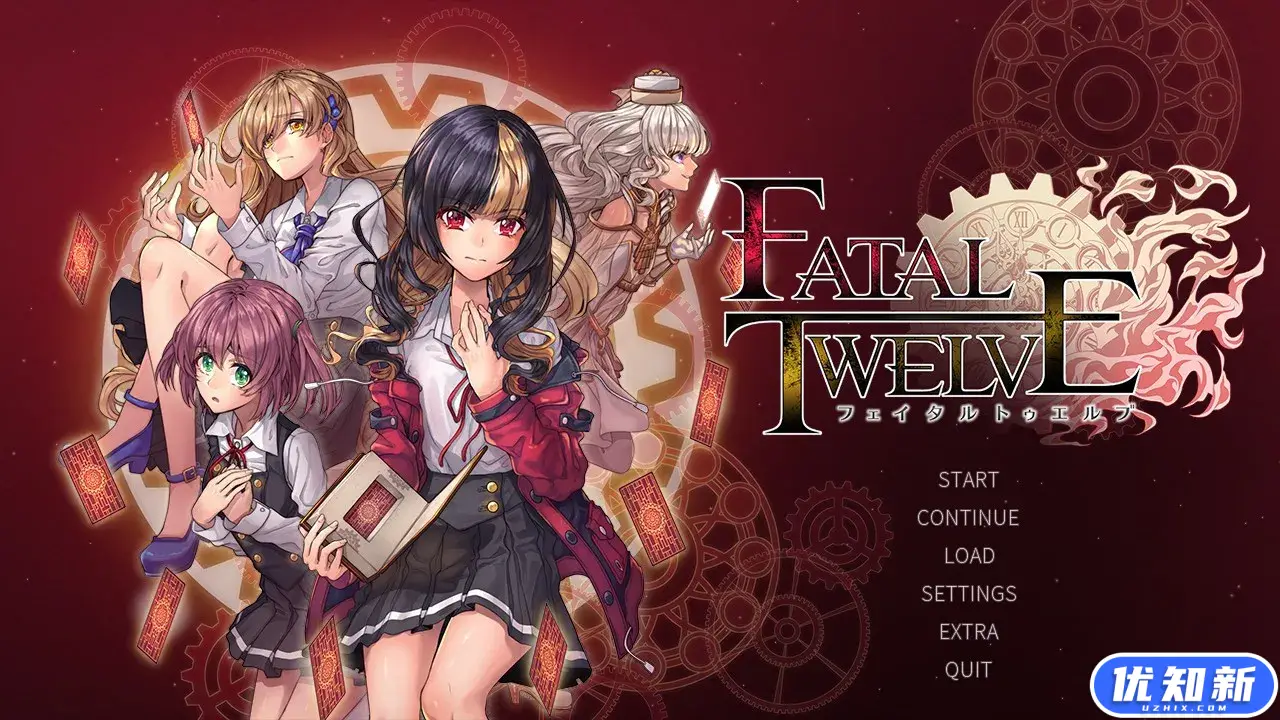 致命十二人/Fatal Twelve-知新网
