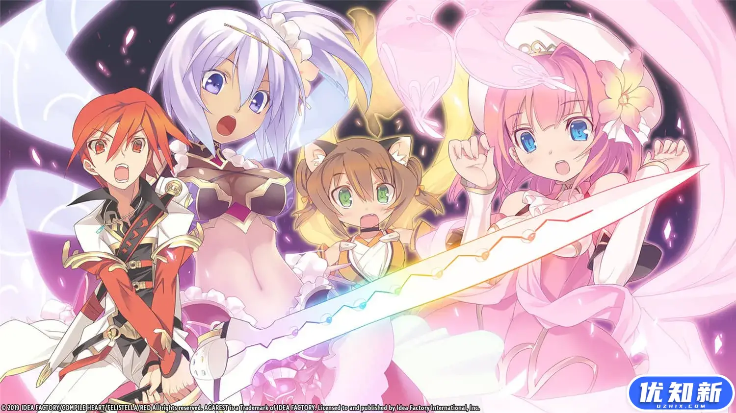 阿加雷斯特战记:甜蜜新婚/Record of Agarest War Mariage-知新网