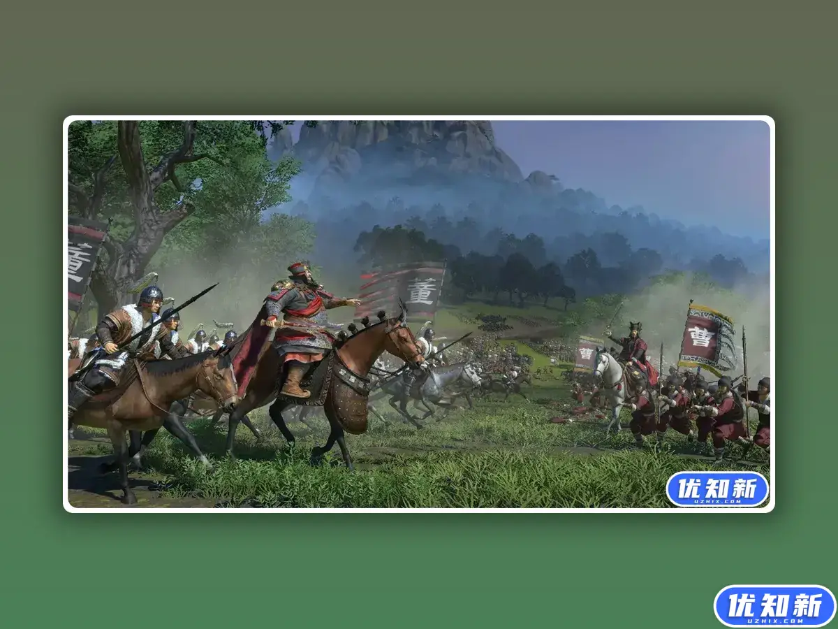 全面战争:三国/Total War:Three Kingdoms-知新网