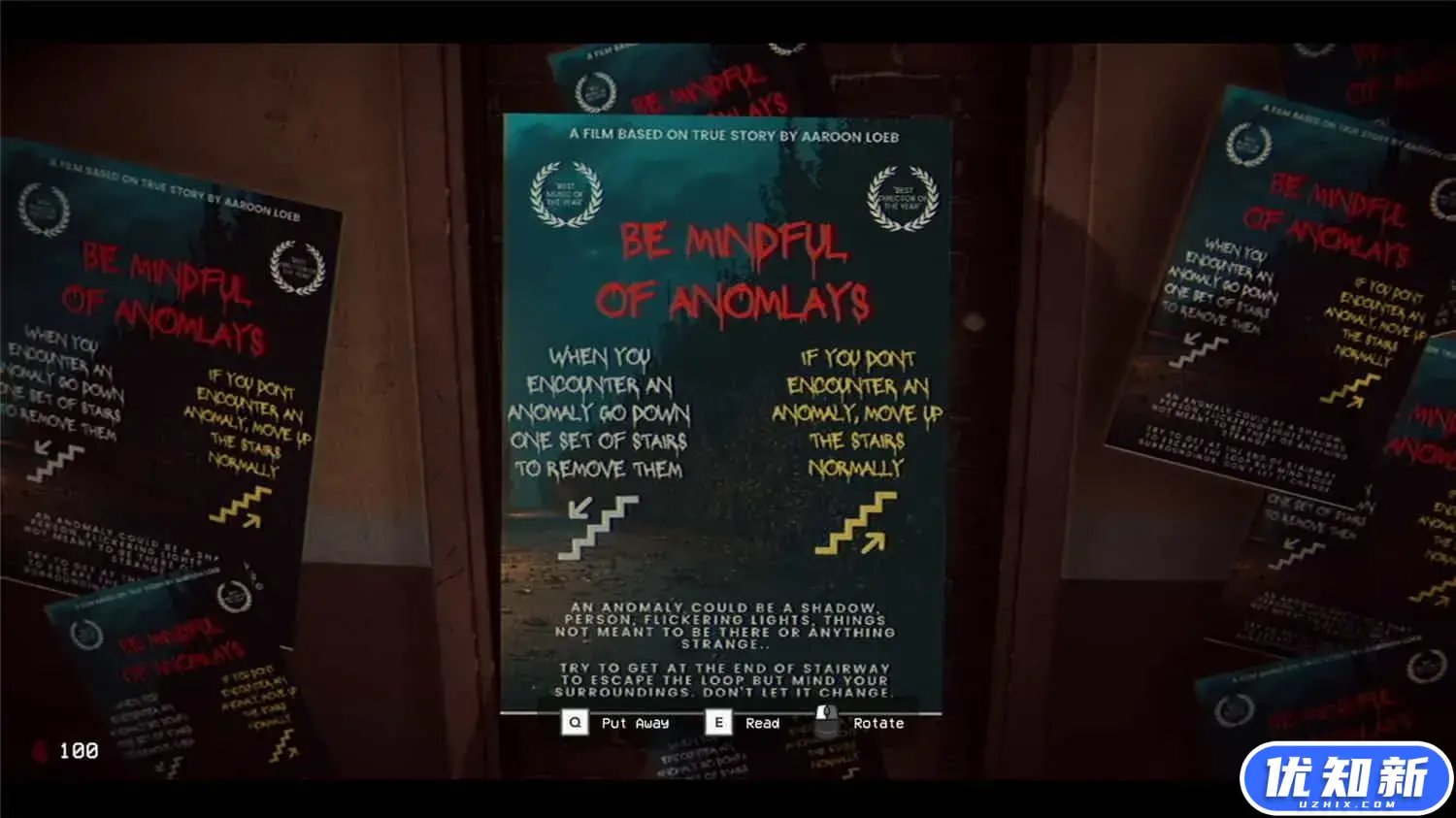 第七阶梯:异常猎捕循环恐怖游戏/The Stairway 7 - Anomaly Hunt Loop Horror Game-知新网