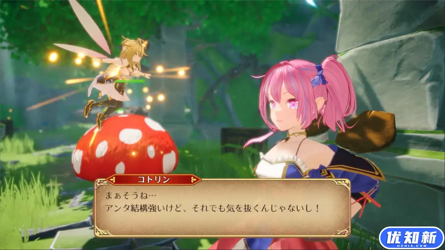 战姬拉斯蒂尔 无限的迷宫城/Rustil: Eternal Labyrinth Castle-知新网