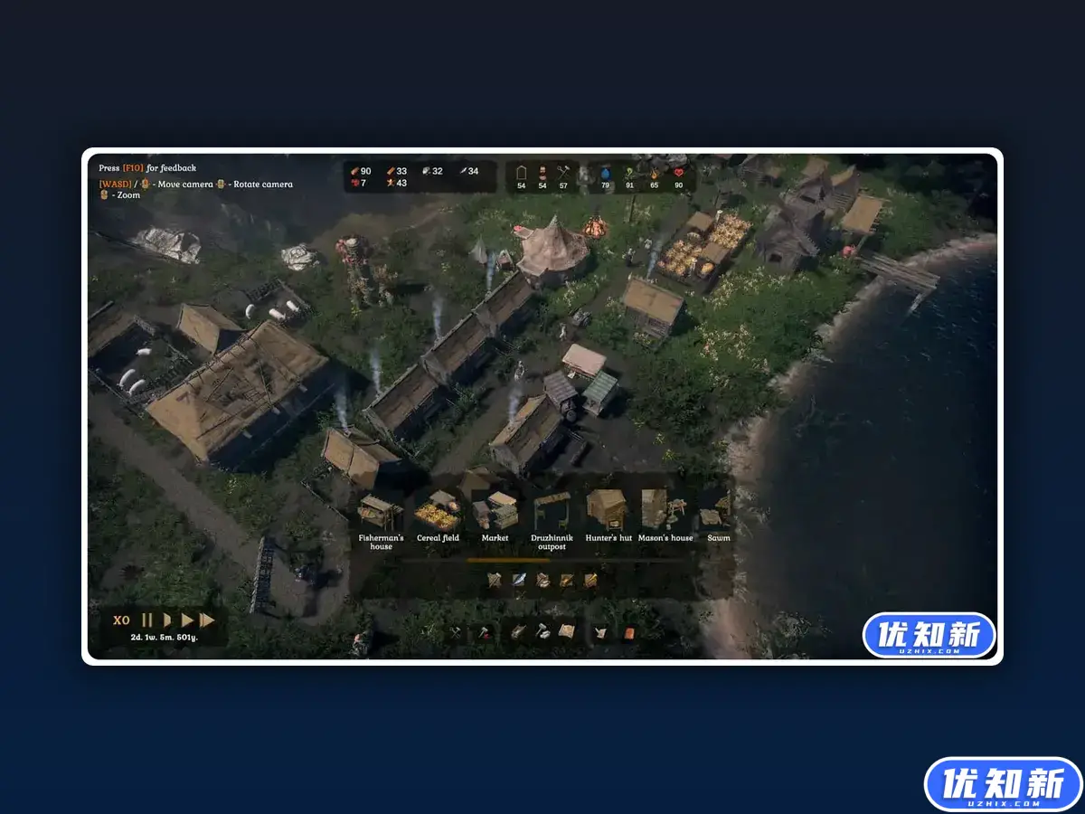 格林格勒/Grimgrad-知新网