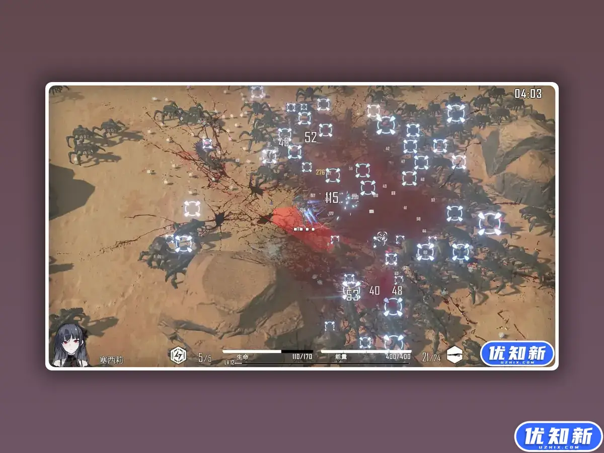 重装岚影/Heavy Storm Shadow-知新网