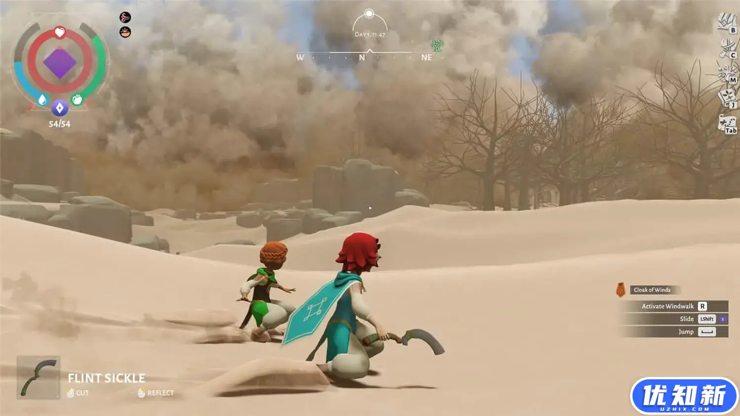 荒原疗者/Wildmender