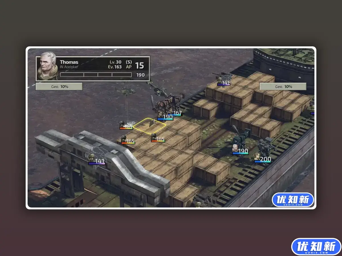 前线任务2:重制版/FRONT MISSION 2: Remake-知新网