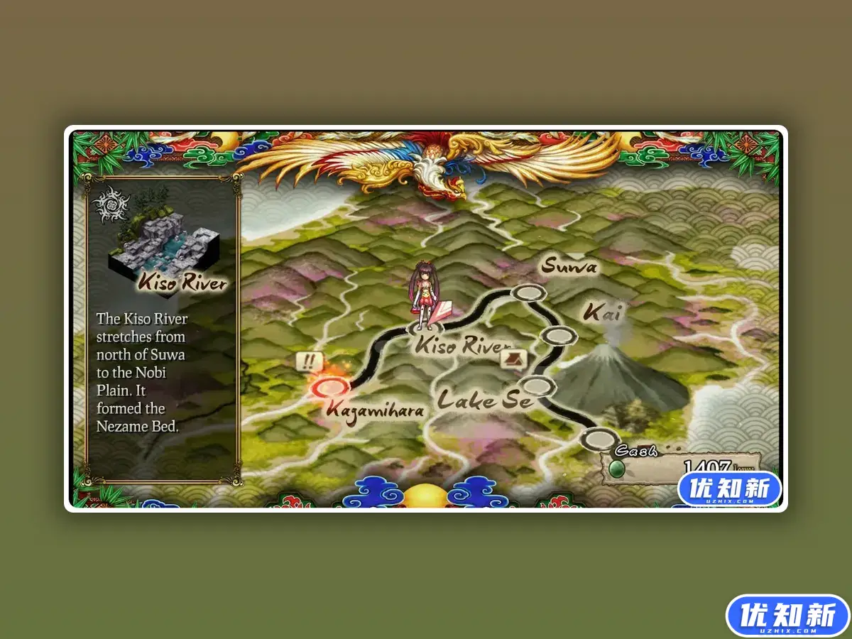 神之战：日本神话大战/GOD WARS The Complete Legend-知新网