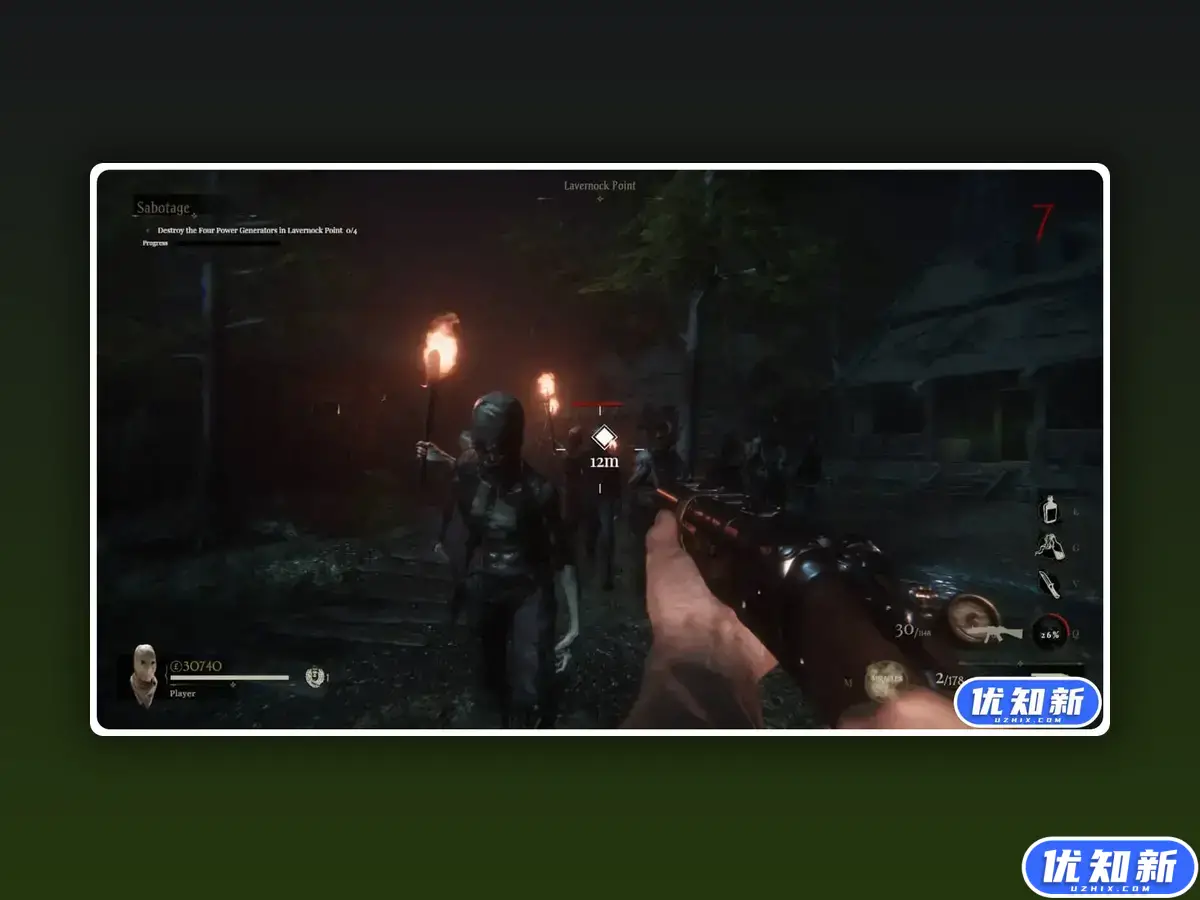 斯盖尔仪式/Sker Ritual-知新网