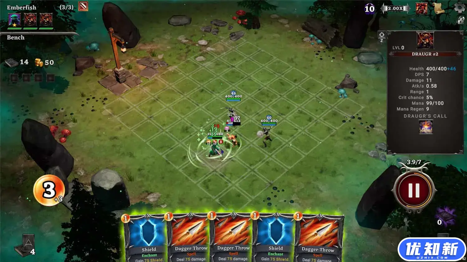 冥狱战术/Hadean Tactics-知新网