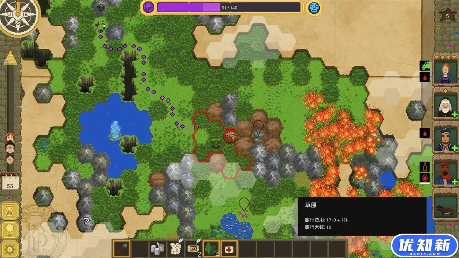 奇妙探险队/Curious Expedition