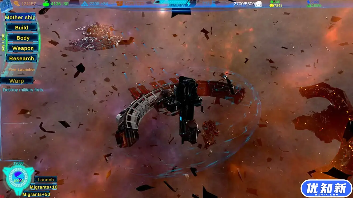 雷古勒斯号/Ship Regulus-知新网