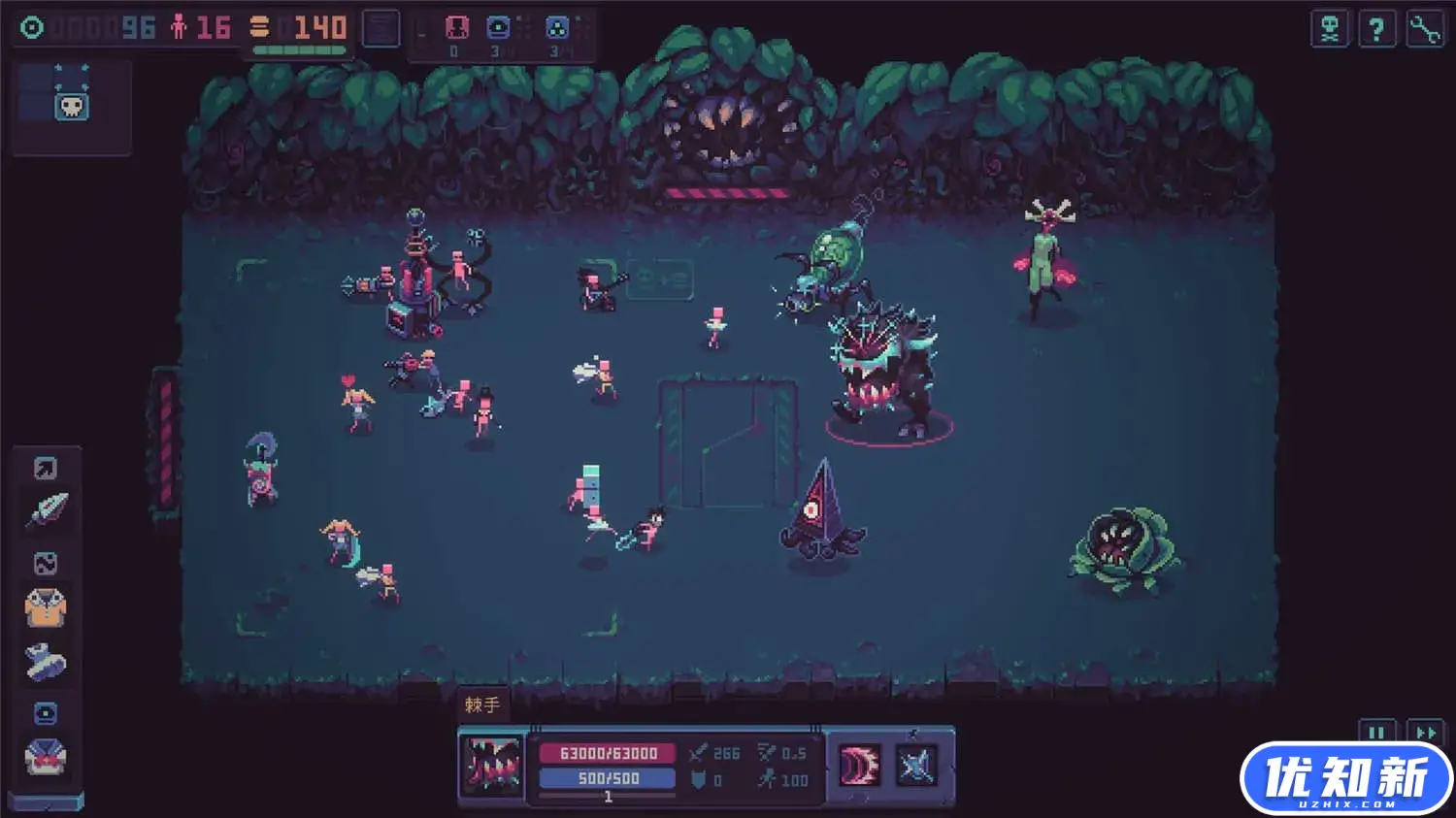 暴君的游戏/Despot's Game: Dystopian Army Builder-知新网