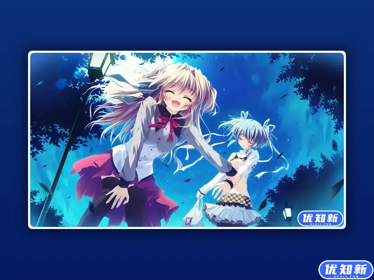 纯白交响曲:高清重制版/Mashiroiro Symphony HD -Love is Pure White--知新网