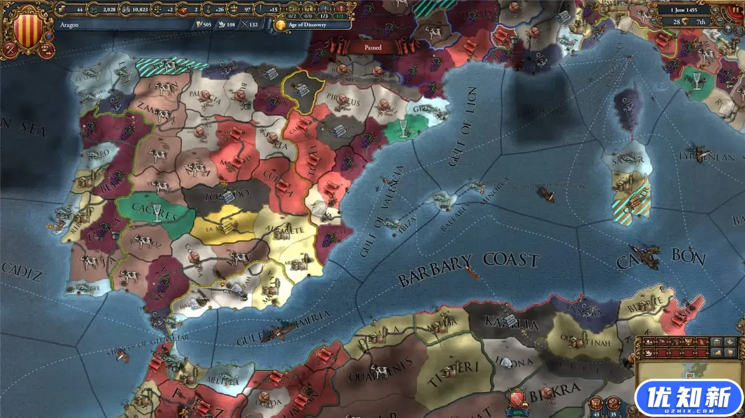 欧陆风云4/Europa Universalis IV
