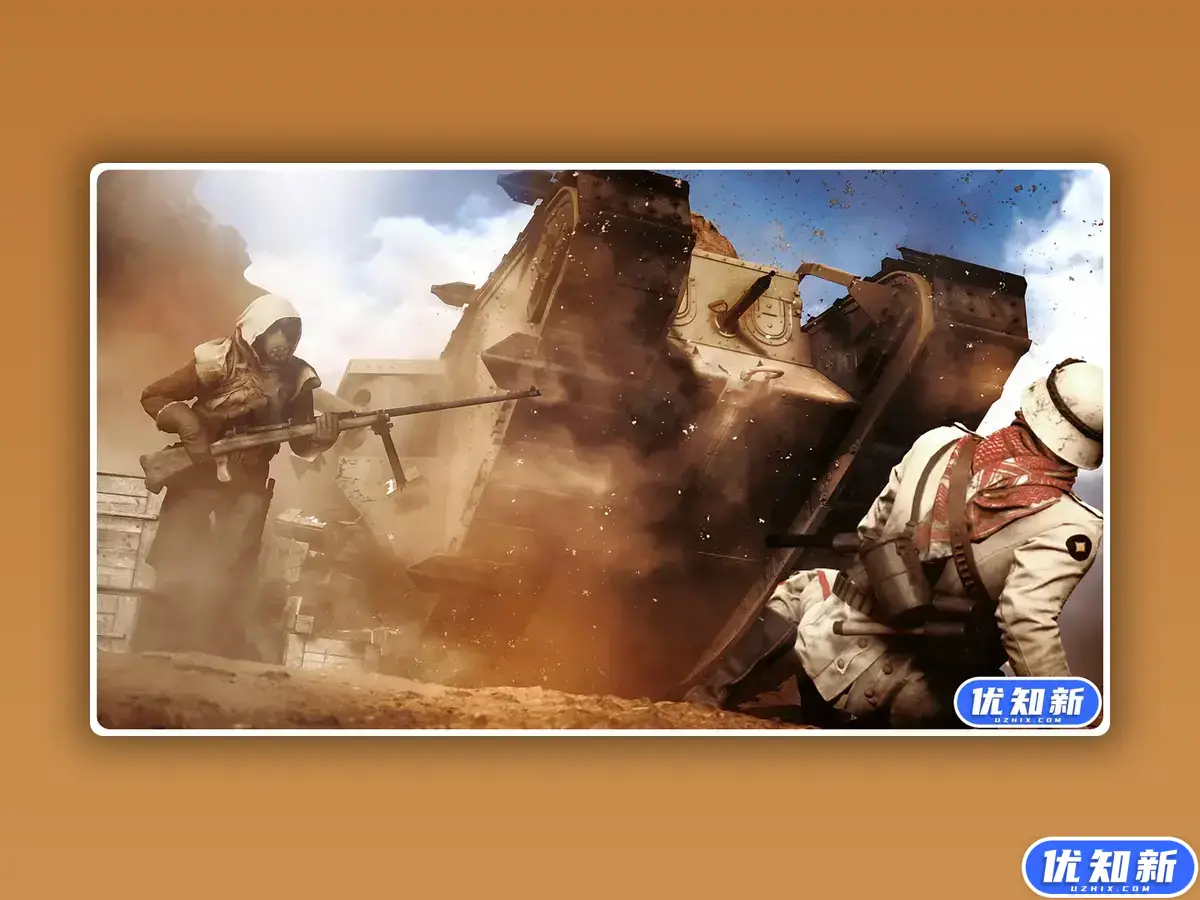 战地1/Battlefield 1-知新网