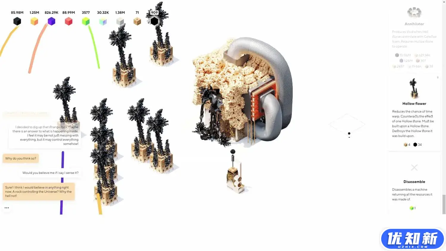 六十四/Sixty Four-知新网