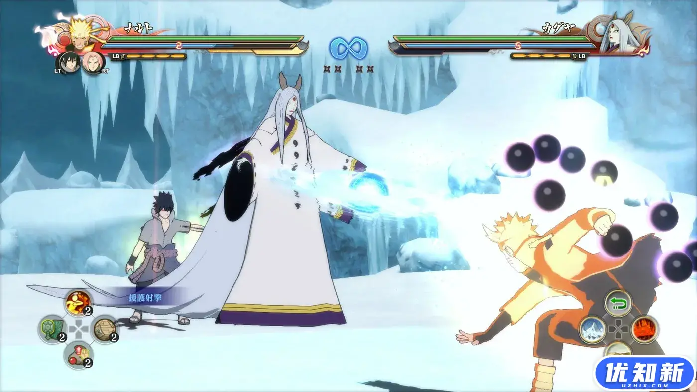 火影忍者疾风传：究极忍者风暴4/Naruto Shippuden: Ultimate Ninja Storm 4