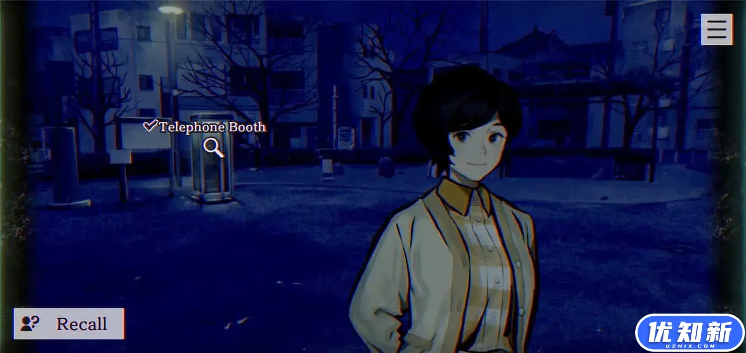 灵视异闻 FILE23 本所七大不可思议/PARANORMASIGHT: The Seven Mysteries of Honjo-知新网