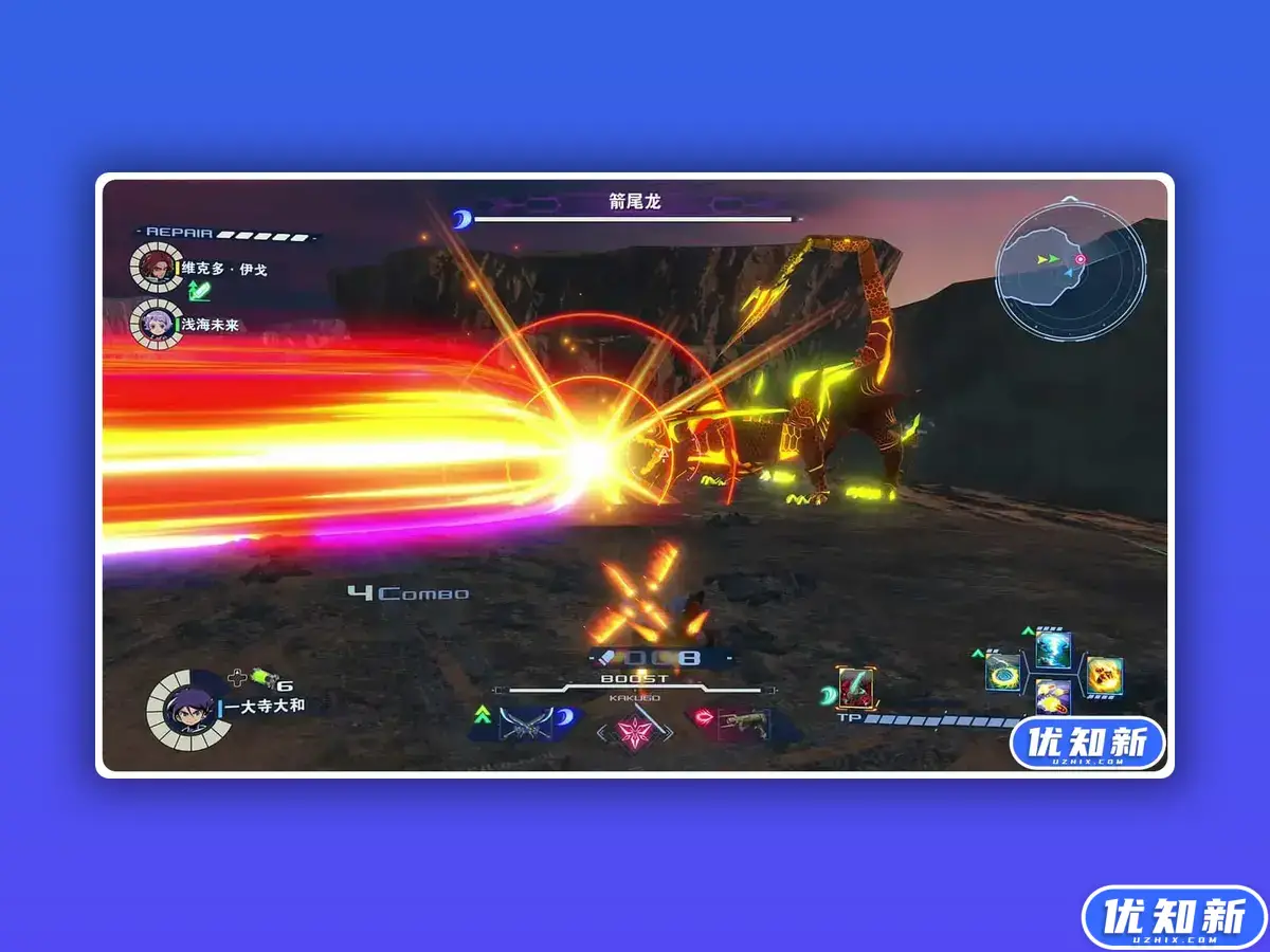 百万吨级武藏W：WIRED/MEGATON MUSASHI W: WIRED-知新网