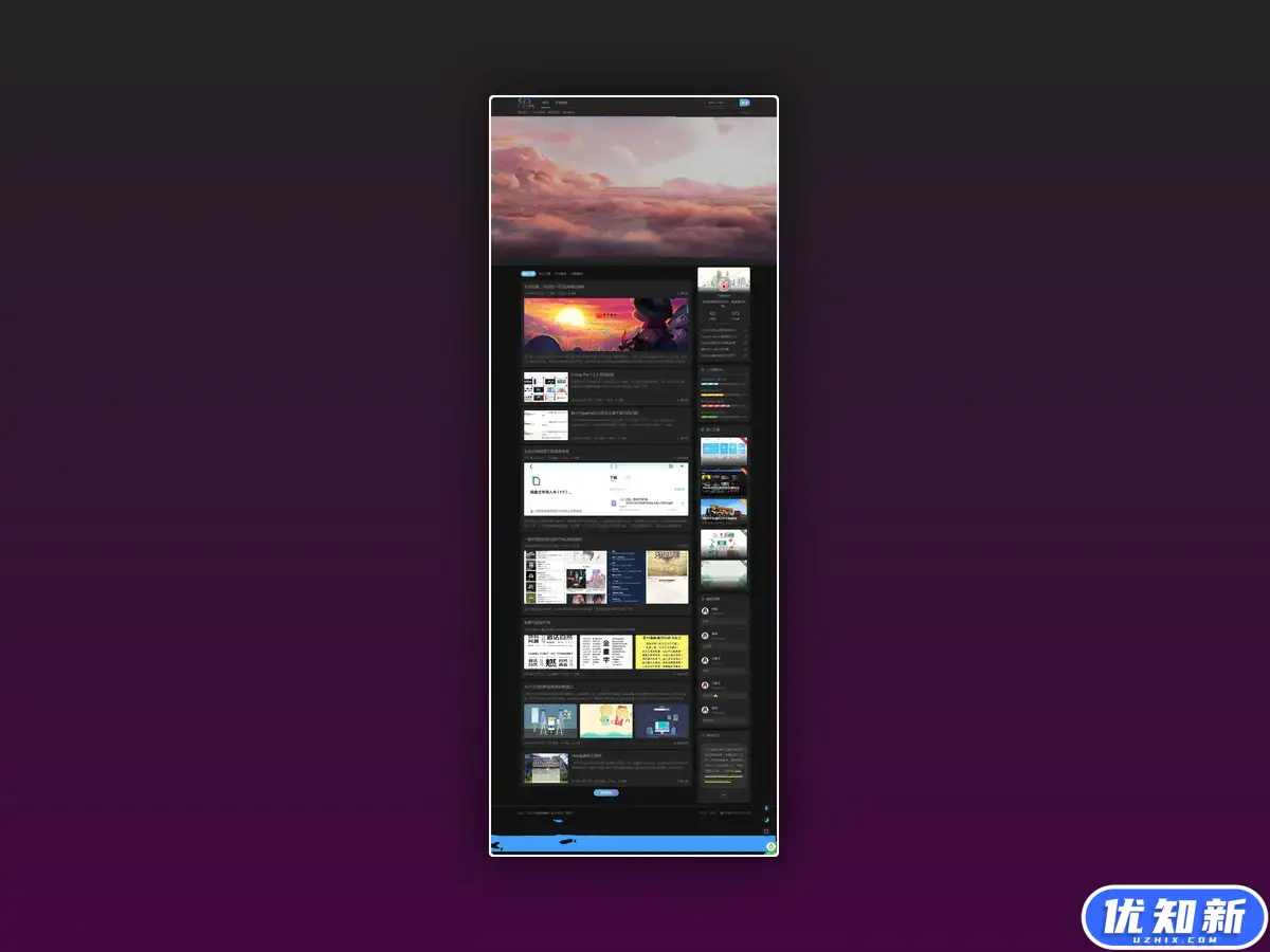 Typecho主题JOE再续前缘V1.3-知新网
