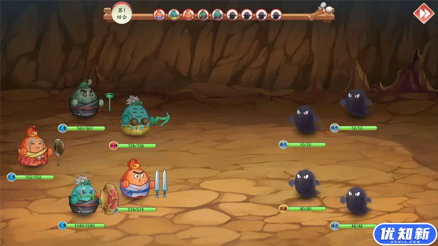 蛋蛋掌门日志-知新网