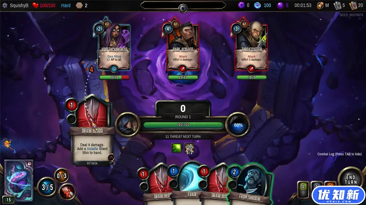 虚空穹牢/Vault of the Void-知新网