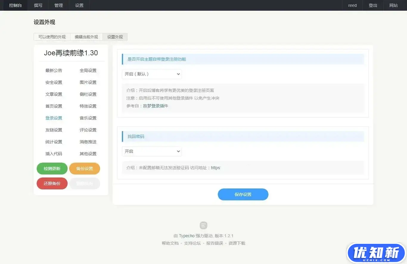 b66a7e2cc620240524100442