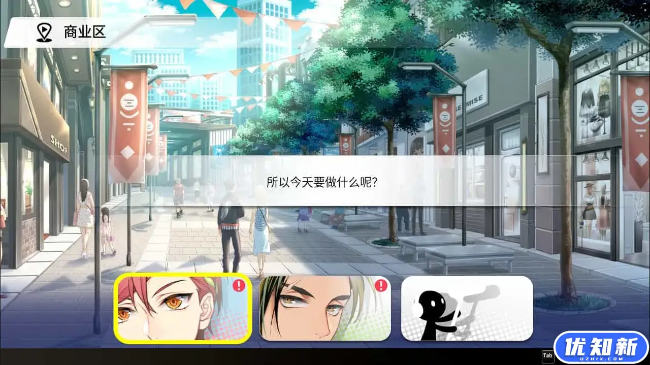 纯爱声放送/Voice Love on Air-知新网