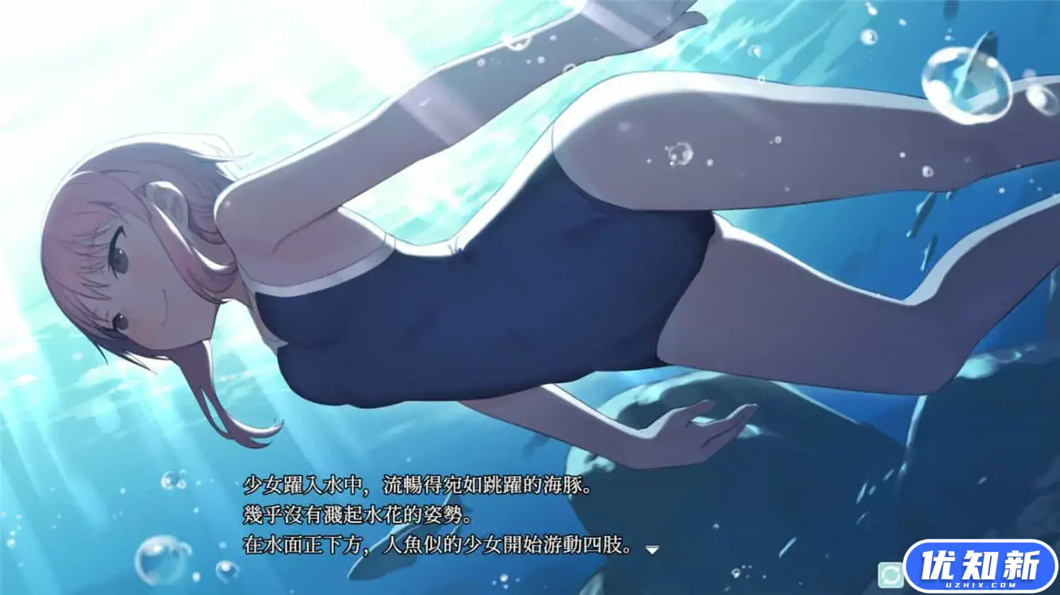 淫习的幽世村 ~绝对不能曝光女性身分的时间~/Kakuriyo Village ~Moratorium of Adolescence~-知新网