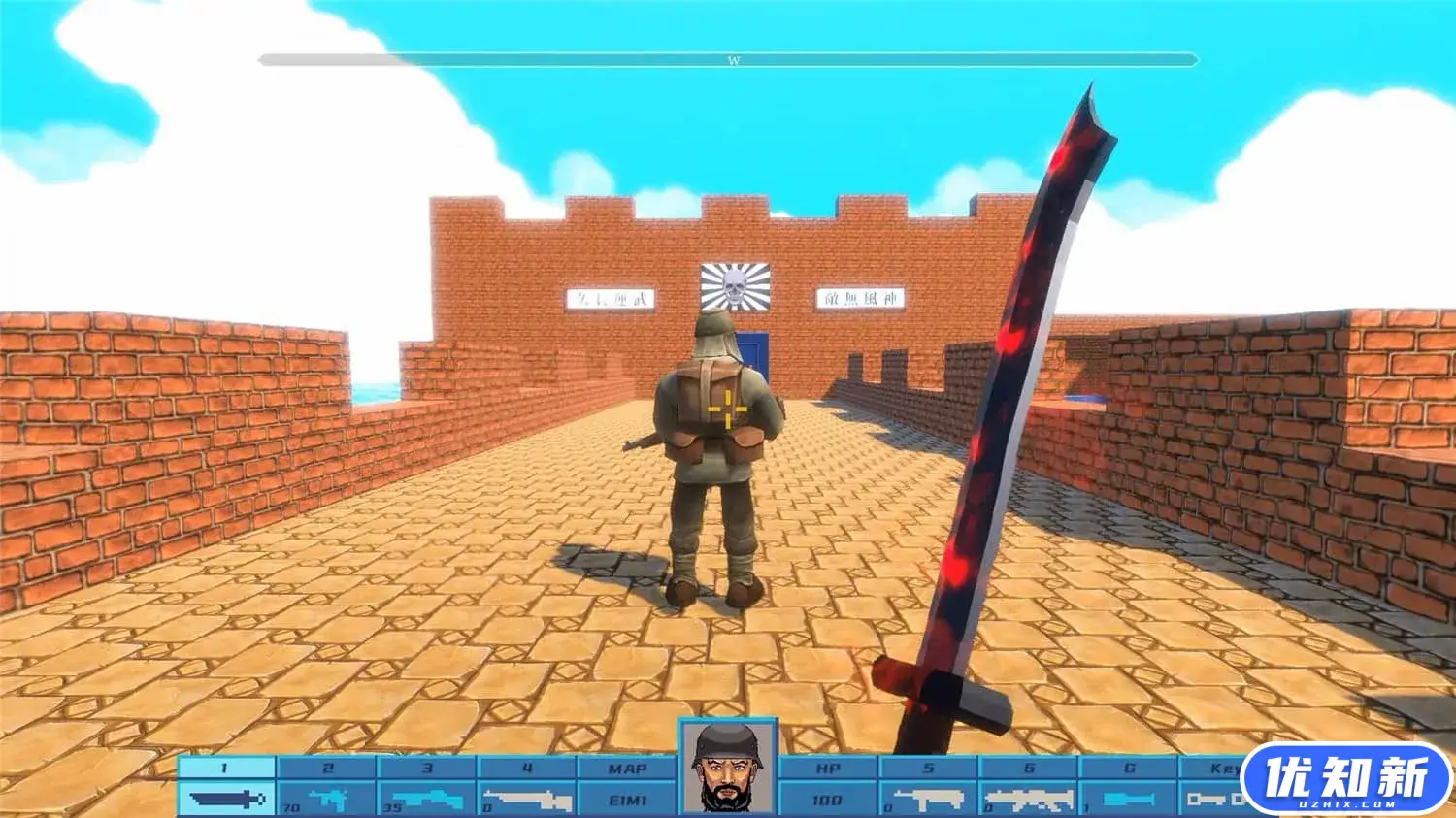 抗日大刀队：日军总部/Killing Sun-知新网