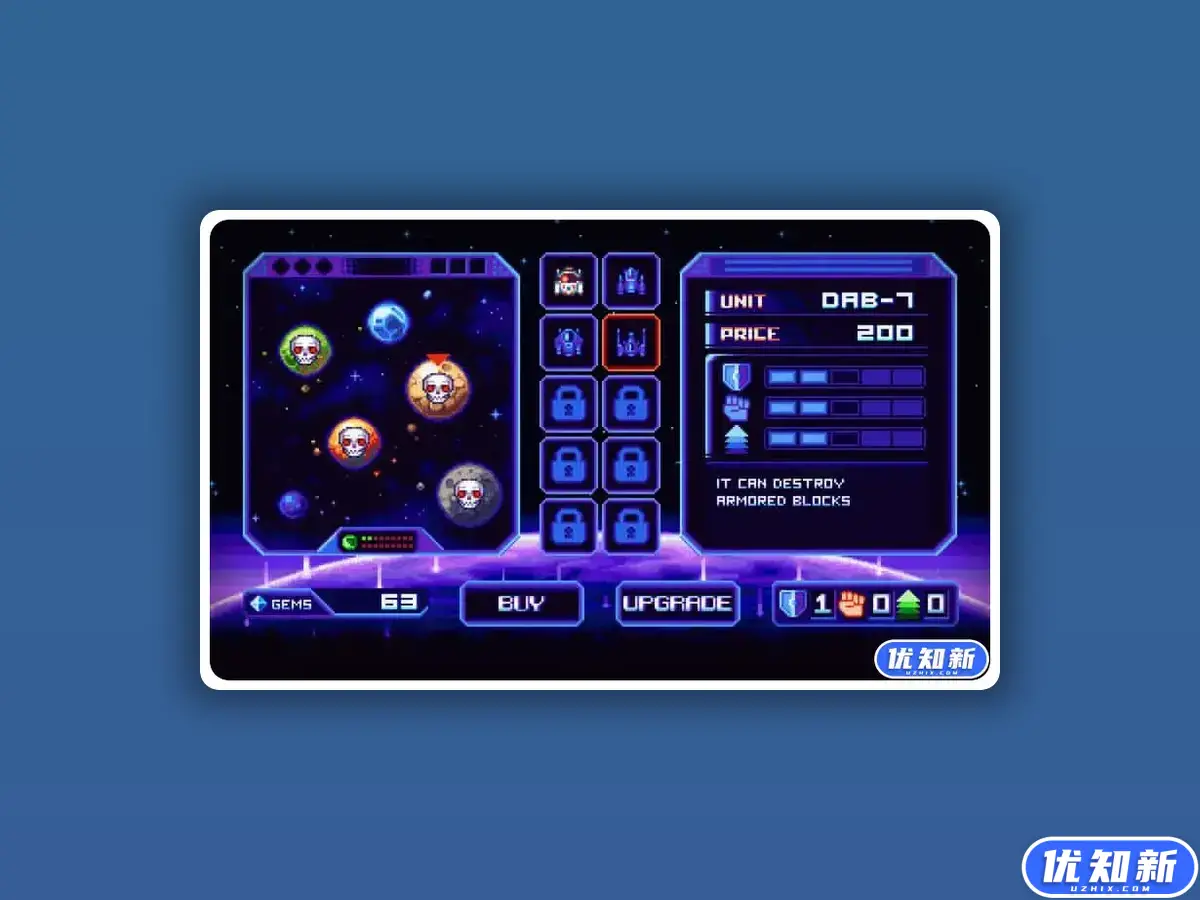 超级星际之路/Super Star Path-知新网