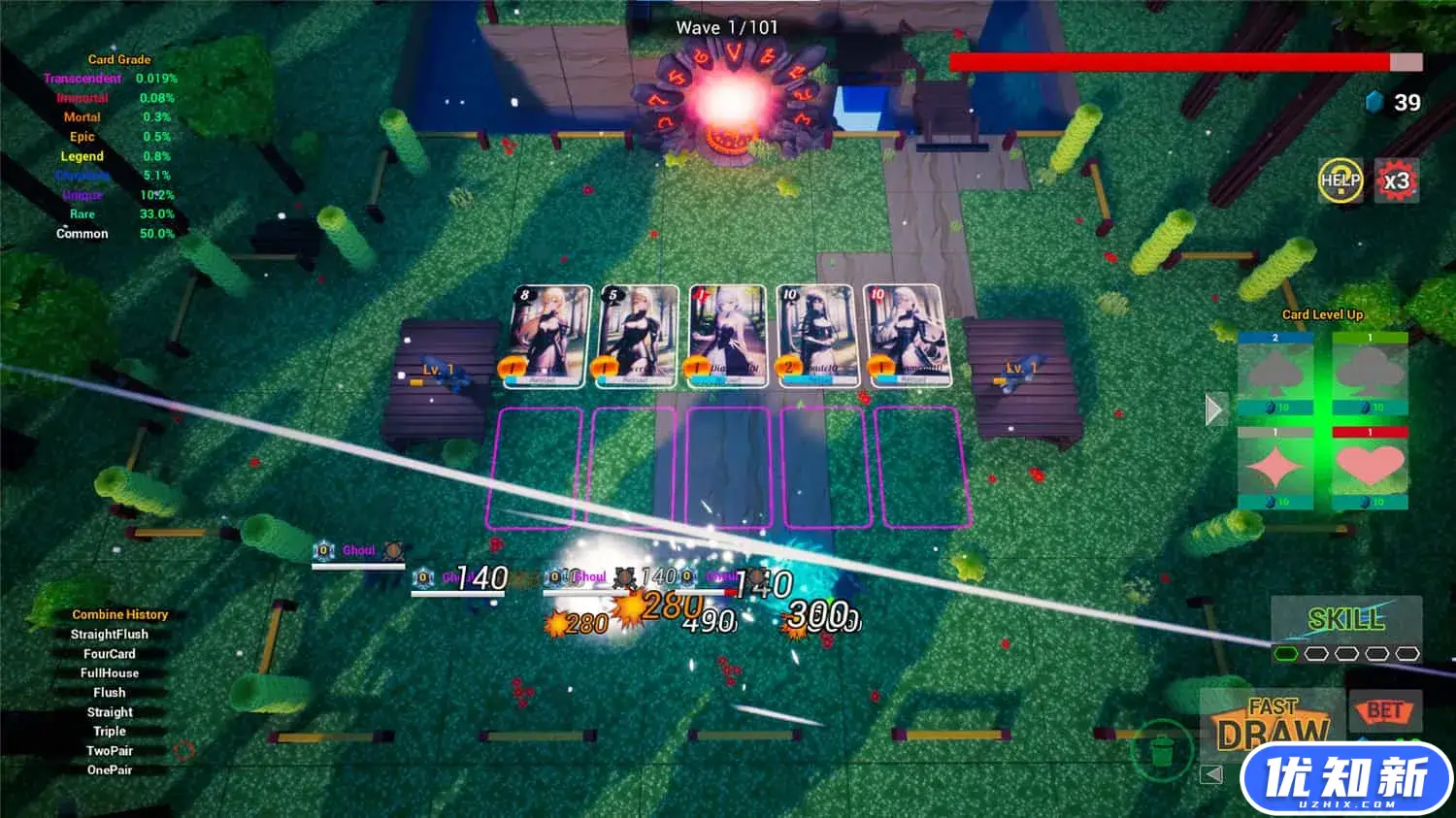 灵魂之尾/SOULTAIL-知新网