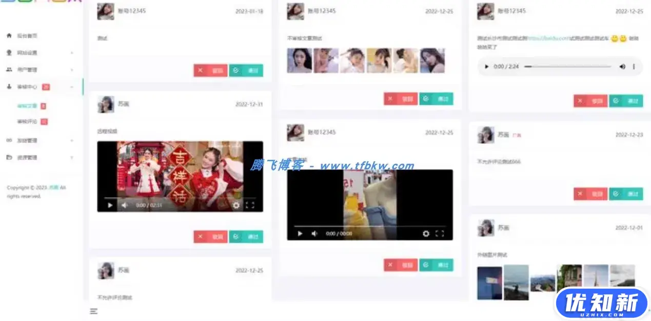 d2b5ca33bd20240501134700