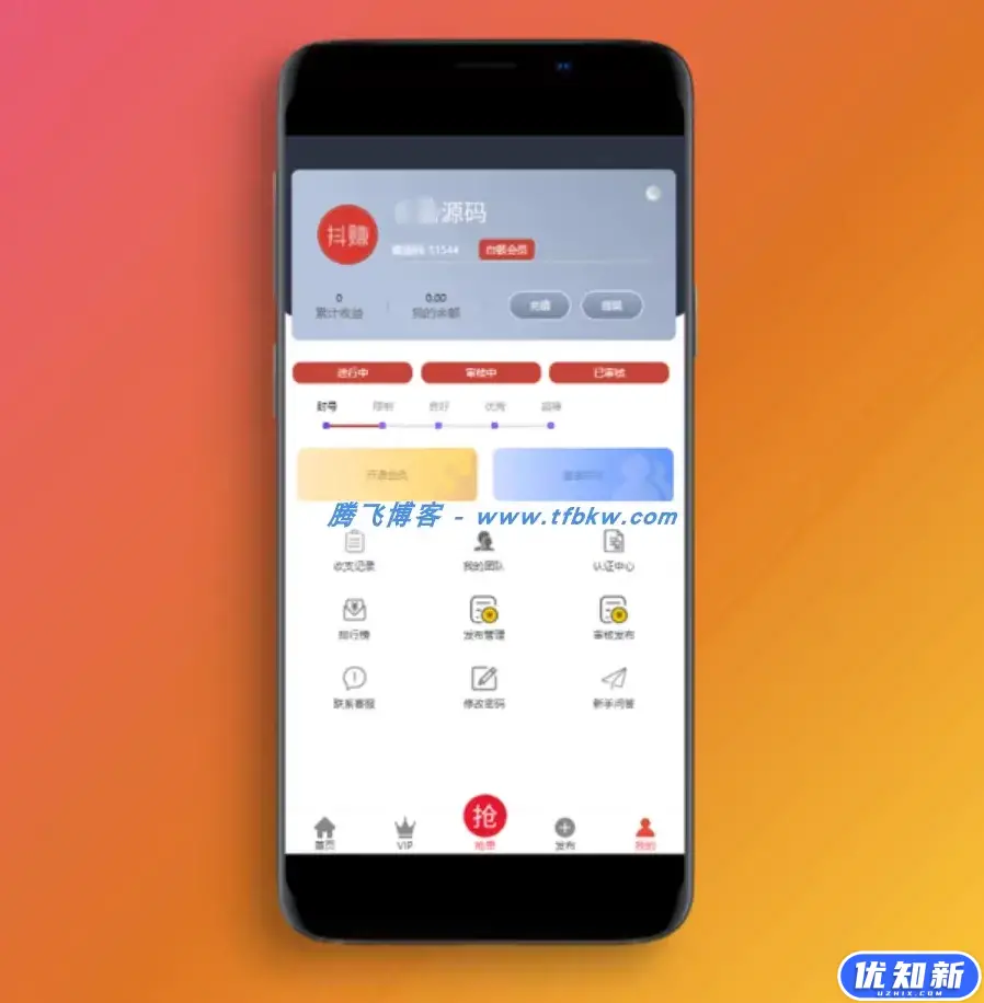 d2b5ca33bd20240501135608