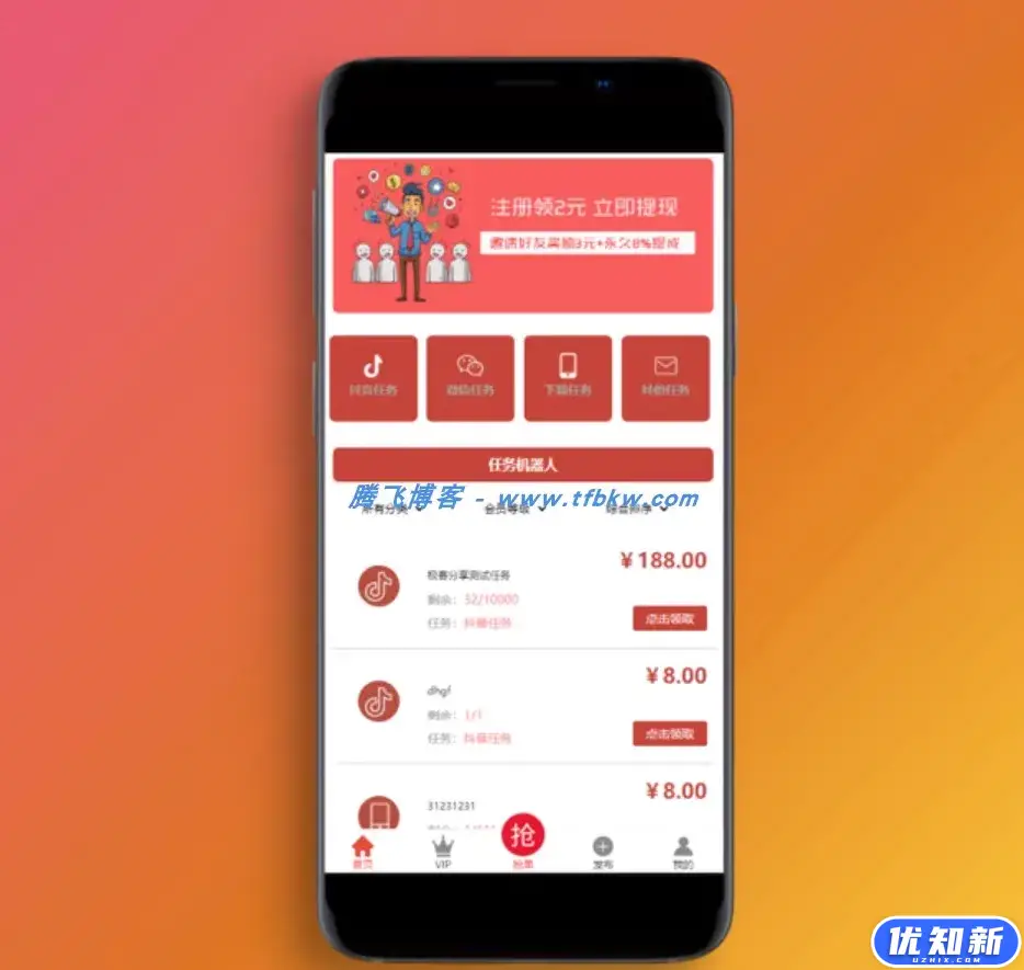 d2b5ca33bd20240501135628